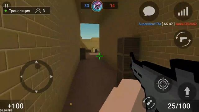 С Другом веселей II Играем в Игры! смотреть онлайн