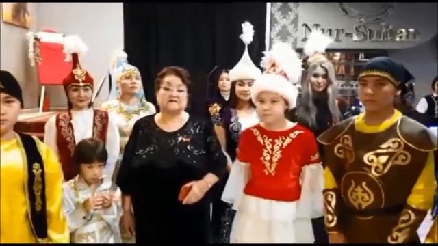 С днём народного единства смотреть онлайн