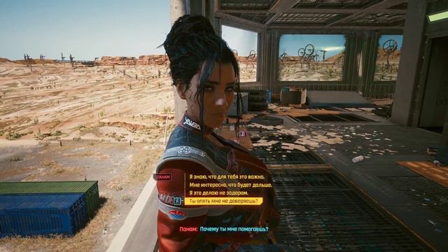 Cyberpunk 2077 ПРОХОЖДЕНИЕ МИССИИ: Не звоните Солу смотреть онлайн