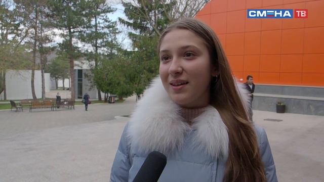 Всероссийский детский центр «Смена» приветствует участников 16-й смены смотреть онлайн