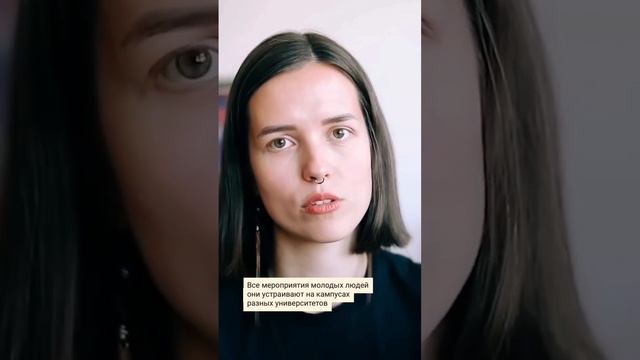 Поездка за границу бесплатно. Международный проект и 400 друзей #европа #волонтерство смотреть онлайн