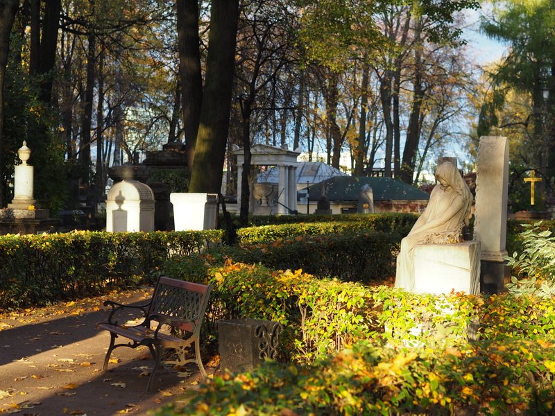 Осенняя палитра смотреть онлайн