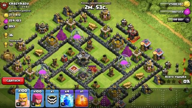 ФАБРИКА ТЕМНЫХ ЗАКЛИНАНИЙ смотреть онлайн