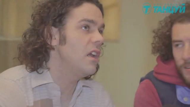 Легендарное шоу 