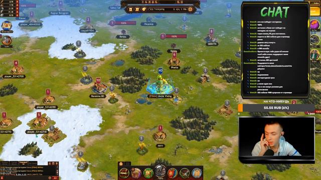 Vikings: War of Clans ★★★ Не ожиданное включение сводка чего добились за последнее время★★★ смотреть онлайн