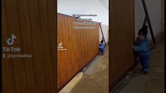 откатные ворота металлические сайдинг евро панель смотреть онлайн