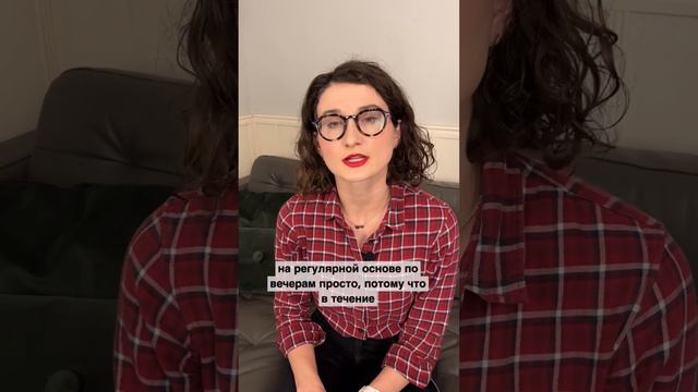 Если ты переела… смотреть онлайн
