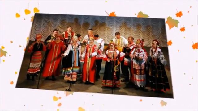 Гуляй народ - муз. исп. Виктор Воронцов, сл Вера Абрамова смотреть онлайн