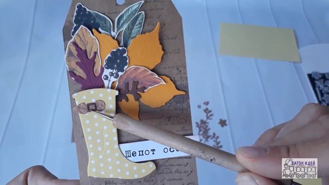 посылка с Алиэкспресс! Осенняя тематика. Ножи для вырубки сапог-сапожок Скрабукинг смотреть онлайн