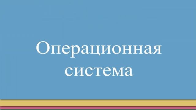 Смартфон IIIF150 Air1 Ultra