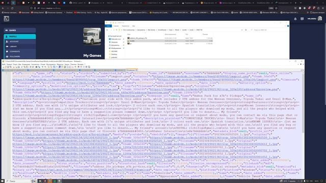 Как пользоваться новой версией MOD.IO