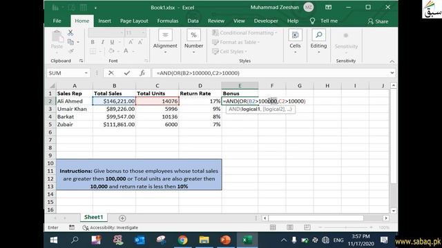 Perform logical operations by using nested functions, Computer Science Lecture | Sabaq.pk смотреть онлайн