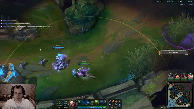 League of Legends! Релаксируем, не бомбим! смотреть онлайн