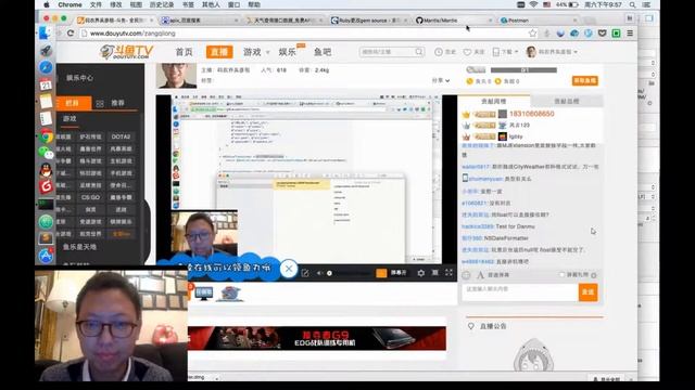 彦祖初次直播撸代码 смотреть онлайн