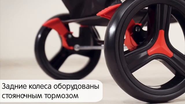 Rapid Baby Stroller смотреть онлайн