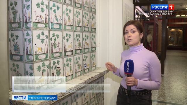 Кот и кролик: история символов 2023 года смотреть онлайн