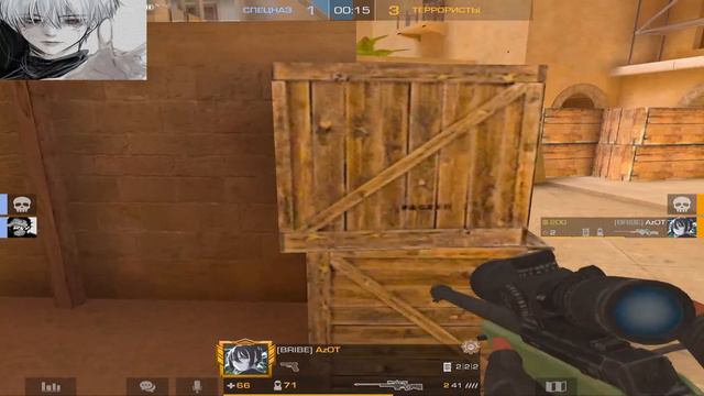 ❤️СТРИМ СТАНДОФФ 2❤️ШО СЛУЧИЛОСЬ ??? ❤️ STANDOFF 2 ❤️ 0.22.3 ❤️ смотреть онлайн