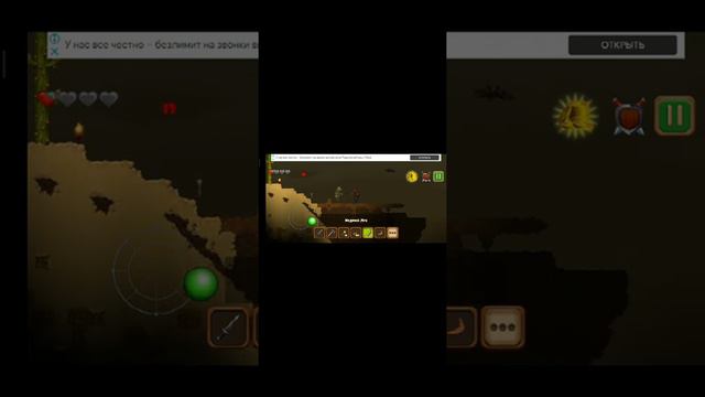 Играем в игру Майнкрафтеры поймут смысл игры! смотреть онлайн