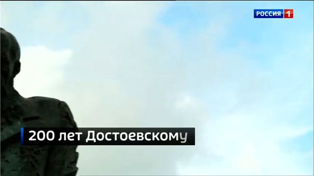 Часы и начало "Вестей недели" [МСК +2] (Россия-1, 07.11.2021) смотреть онлайн