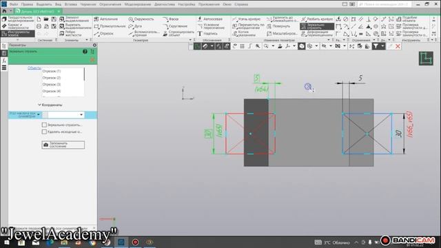 Компас 3Д узбек тилида. деталь №12 смотреть онлайн