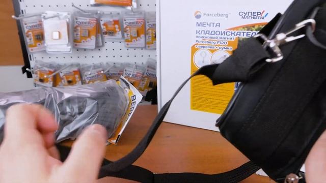 Мечта кладоискателя: поисковый магнит Forceberg F120 + веревка + сумка смотреть онлайн