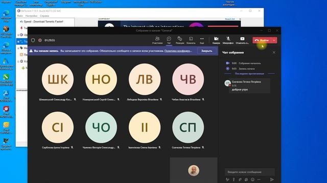 Композинг и запекание в мармосет