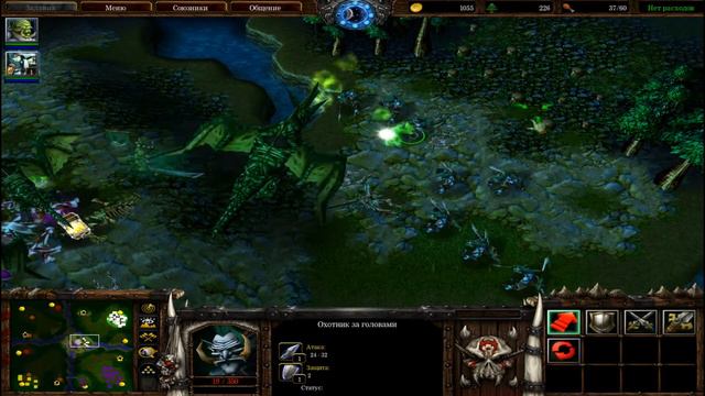 Играем в WarCraft 3 с Ильёй Дмитриевичем. Часть 1 смотреть онлайн
