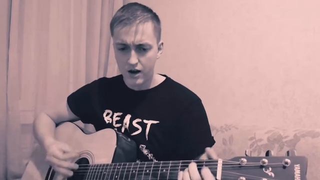 Наутилус Помпилиус - Крылья (Cover) смотреть онлайн