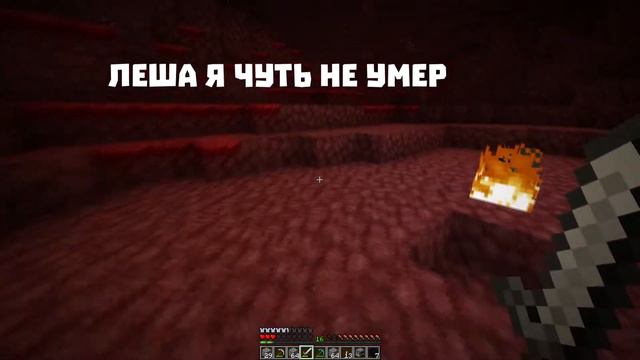 В поисках древних обломков|Minecraft смотреть онлайн
