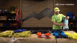 Жилеты и рюкзаки для бега Salomon. Обзор