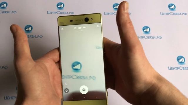 Обзор Sony Xperia XA Ultra от магазина ЦЕНТР СВЯЗИ смотреть онлайн