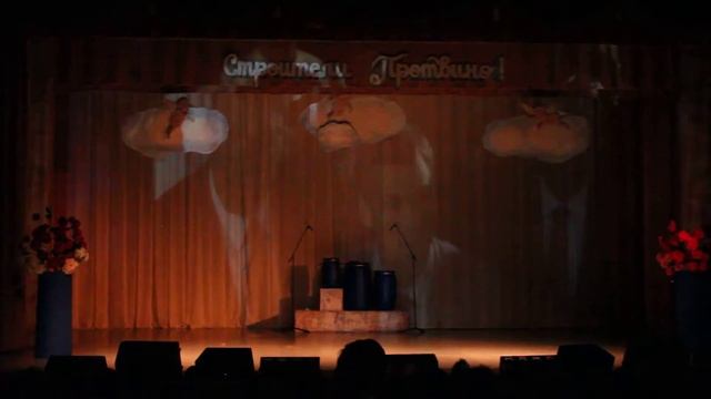 День строителя 2015 смотреть онлайн