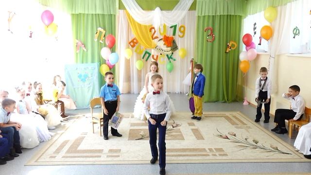 Опять двойка смотреть онлайн