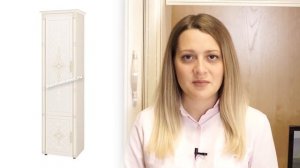 ВЕНЕЦИЯ Мебель для гостиной
