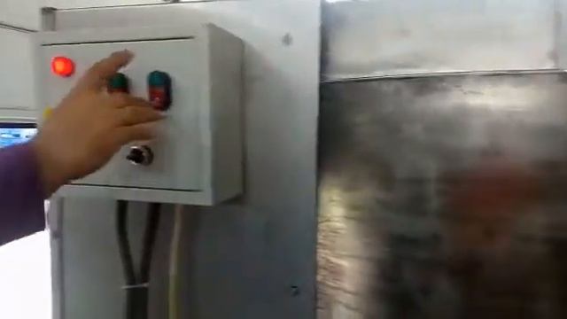 Емкость для смешивания 300л ВТОРМАШ 6749 смотреть онлайн