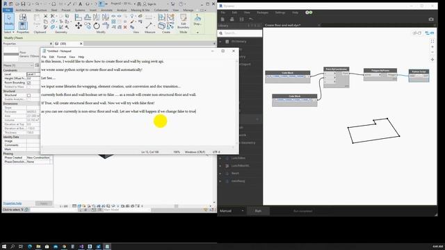 Create floor &wall by using Revit API смотреть онлайн