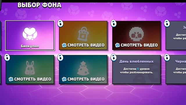 играю в бокс симулятор ? смотреть онлайн