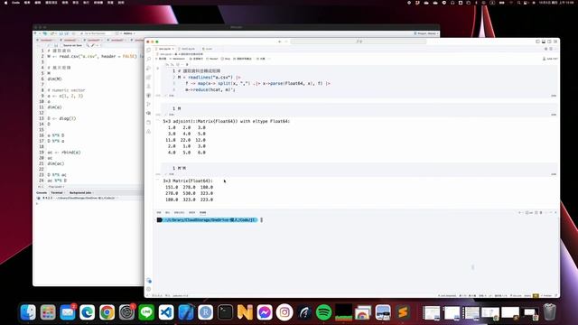 lec0-3 簡單線性代數運算 R Python Julia смотреть онлайн