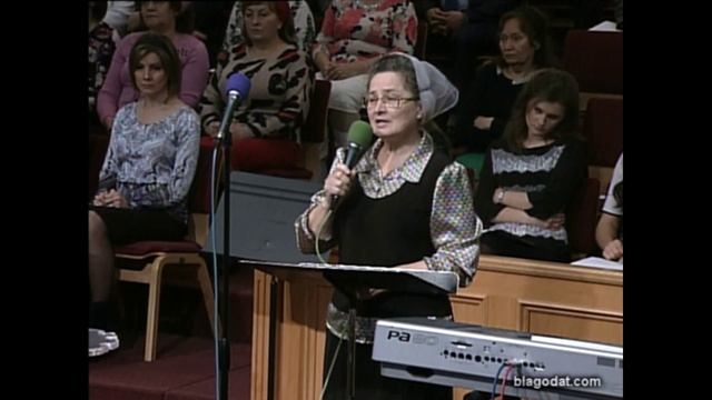 Где же тот выход..- стих..