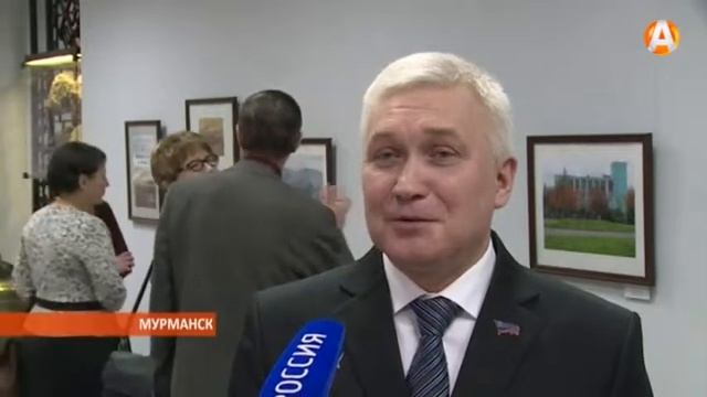 Мурманский краеведческий музей выставил на обозрение рисунки о Мурманске начала прошлого века смотреть онлайн