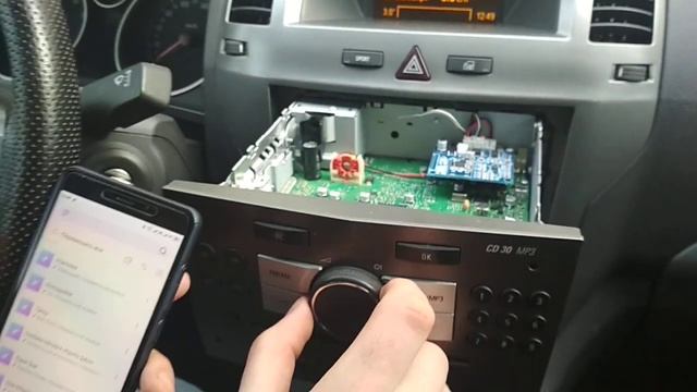 Нештатный Bluetooth в CD30MP3 смотреть онлайн