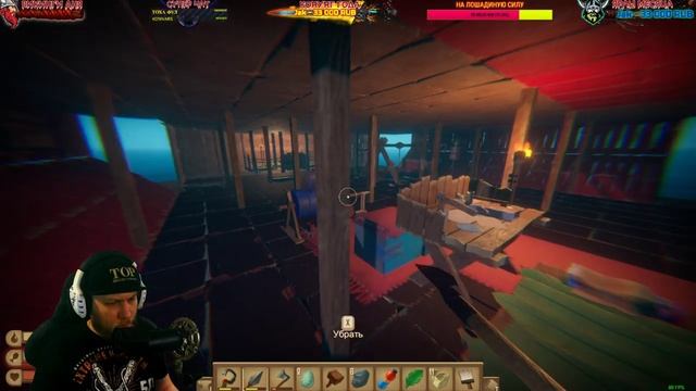 RAFT - RED HEAD ЖИВ! ПУТЬ НА ГИГАНТСКИЙ ОСТРОВ (2K) #6 смотреть онлайн