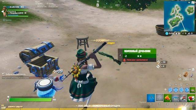 ТОЛЬКО ПОМПОВЫЙ ДРОБОВИК ЧЕЛЛЕНДЖ ФОРТНАЙТ! смотреть онлайн