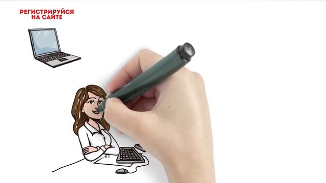 Kydrovo.ru - городская доска объявлений смотреть онлайн