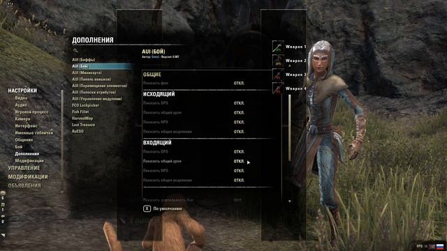 Это было 18 лет назад, снова Morrowind / The Elder Scrolls Online смотреть онлайн