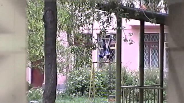 Город 1994 - 1995 смотреть онлайн