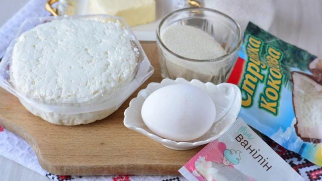 Сборник рецептов