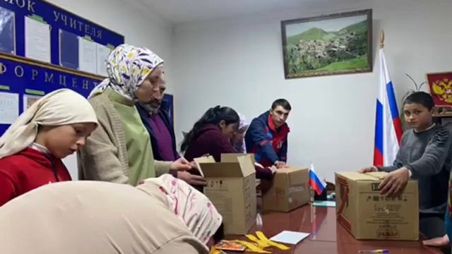 МКОУ «Обохская СОШ». Письмо солдату.