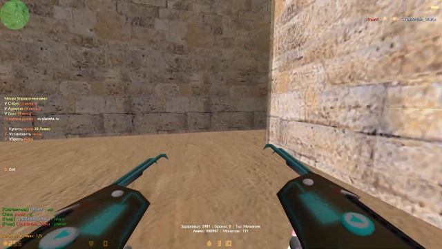 Counter-strike 1.6 зомби сервер [ZM] Стальные Яйца - FREE VIP+ADMIN+BOSS+GOLD+HOOK смотреть онлайн