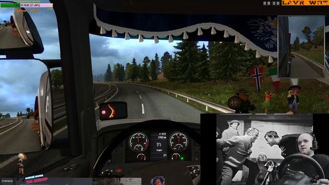 стрим "Euro Truck Simulator 2"(Утренние катки в понедельник) руль Logitech - G27 смотреть онлайн